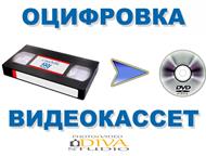 :    ,  --       DVD     ( ) 