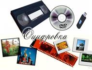          DVD  CD -       .   ,  - -  