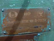 ������ �������������� ����� �6330 , ������ �������������� ����� �6330 .   ����� �������������� ������������ �6330 ������������ ��� �����������, ������, ��������� - ������