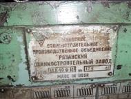 ������ �������-����������� 16�40�101, ������ �� ������, ������ �������-����������� 16�40�101, ������ �� ������.   ✅ � ������� ���������  &am, ��������� - ������