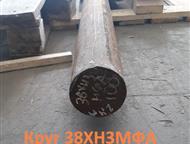  383 75 , : 1,54 , 2, 4543-16,  2590-06        383  .    . ,  -  