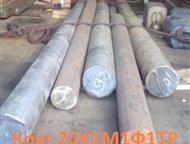  20111 20 , : 2,218 ,  2590-2006  14-1-552-73        20111  .    . ,  -  