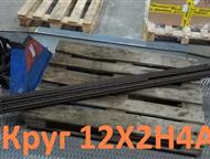   1224 90 ,  ,        1224  .      ,  .     * ,  -  