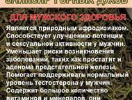 ������������: �������� ������������ ��� � ������ �� ������� �Tropical life-�������� �������.   ������ �� 2000 ���.   �������������� ������.   1. ��� ��������� �����