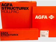   Agfa F8   Agfa F8    agfa f8,       ,  - 