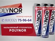  :  Polynor    . 
   . 
   - . 
   