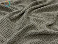 : ARMTEX        ARMTEX            