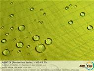 : ARMTEX [Protection Series]  VIS-FR 300 ARMTEX [Protection Series]  VIS-FR 300         VIS-FR 300 