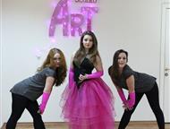 Краснодар: Вокально-хореографическая студия VoiceDance Art-studio VoiceDance приглашает всех желающих на занятия по следующим дисциплинам:  - эстрадно-джазовый