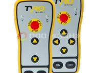   Tyro Sedna   Tyro Sedna  : Tyro ()  : Sedna   : IP65   : ,  -    - 