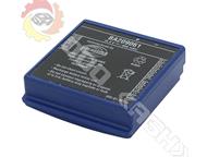  HBC Radiomatic BA209061  HBC Radiomatic BA209061     : HBC Radiomatic  : BA209061  ,  -    - 