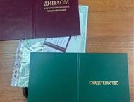  , , , ,  cao e   e!   Xe  a, co o poec,  -  - 