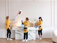 ������ Cleaning Bees � ���������������� ������� � ���������� ������ Cleaning Bees � ���������������� ������� � ����������    ����� 10 ��� ������ ����, ��������� - ������ ������