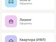 :    , , ,   ,      !           