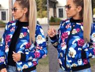 -       FOR LADY    ,    -  ,  40-,  -  