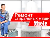 :   Miele     Miele,     ,  ,  .     