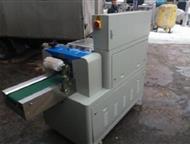    Bronkomatic 350    Bronkomatic 350 350, 2017 . ,    ,  - 