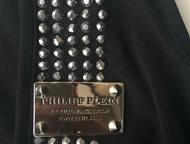 :   philipp plain 44 46           Philipp Plain    46 44    