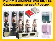    BB/TEL    BU/TEL-220-05A,   ,    BB/TEL   ,  -  ()