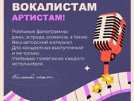     : , , ,     a.      . ,  -  