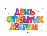    :       хI : 29  2025 .   : . , . , . 9.   ,  - 