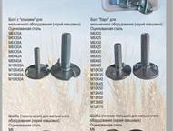 ������ �������� �������� (��������������) ����� DIN 15237 ���������� ������������� ������ ������ ������������ ������������ � ������� �����������������, ������ - ������������� � ������ - ������