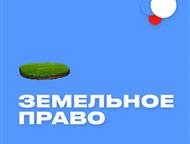 ������: ����������� ������, ������ ���������� � ��������� ���, � ���  ���� �� ������� �������� ������, ��� ������, ��� ���-�� ������� ������ ������ �������. �