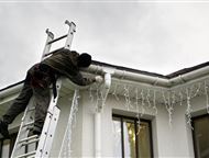 ������: ������ ���������� ������� �� ����� ����, ������ � �������, �	������ ������� ������� ������ ����: �������, ����-����, �����, ����-����.   �	��������� �