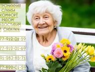 ������: ��� ������ �������� ������� � ������ 15 ���, ��������� ��, ���� ������ � ������ � ���������� �������. ����������, �������������, � ������� ������ ����