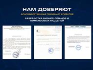 ������: ���������� ��������/�������������� ����/��������� ��� ������ ����������� ������� � �����! � - ���������, ������� �� ��������������� ����� � ����������