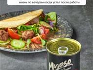 ������: ������ �������� Myaso � ����� (�������) �Myaso � ����� - ����������� ������ �������� ��� ��������� ��������!   ������ ����������� ���������� ���� ���