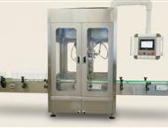 �������������� ���� ������� ��02, 00� ������� �� ����������� ����� ������������ ������, ����������� � �������� ������ ��������� ������� �����������, , ������ - ������