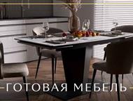 ������: ������������ ��������� ������ �� ����� � ������, ������������ ������������: ��� ��������� �������� �� ����� � ������ � ��    � ����, ��� �������������