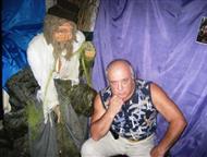 ������: ������ �������� ��������, ������ ������������.   ���� ����� � ������ ������ ��������.   ������ � �� ���� �� 1992 �. ��������� � ��������.   � 1992 �. 