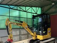 ����-���������� Cat302 � ������� ����-���������� Cat302.   2020 ���, ��� ������� �� ������.   ��������� ���������.   ������ ������������  �������� ��, ������ - �����������