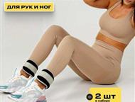 ������: ����������� ����� �� 100 ��� ����������� ����� �� 100 ���    �������� ��� ������ ��� ���������� ������������ � ����� ������� �������� ��� �� WB/Ozon! 