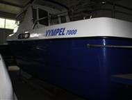 :   () Vympel 7000 Outboard    	6, 7     	7, 2    	2, 54     