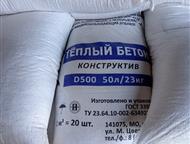 ������: ���������� ����� ����� ���������������� �250 ���������� �� ������ ����� ����� ���������������� � ��� ����������������� ��������,   ������������� �� ��