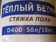 ������: ���������� ����� ����� ���������������� �250 ���������� �� ������ ����� ����� ���������������� � ��� ����������������� ��������,   ������������� �� ��