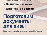 ���������� ��������� ��� ���� ������ � ������! ���������� ��������� ��� ���� ������ � ������!     ���� ������� ��������� ������ � ���������� �������, ���������� ����� - ����������� ������