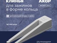 �����������: ��� ���� � ������� ������������ ������ �� ������������� ��� ��� ���л � ���������� ������������� ��������� � ����������� �����������, � ����� ������� 