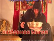 �����������: �������� ��������, ������ ��������� �p���������� ��p�������� �a�, ���ee 15 ��� p�a���o� pa�o��.     ��� �������a ���o�a�a �� c�ap�� ��pa���c�o� �����e