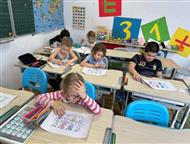 ���������: ������� ������� ��� ������������ ���� ��» ������ ���� � ������� ����� ���� ��������� ����������, ���� ����� ���� ������, �������� � ������� ��������.