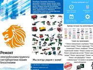 ��� ������� ������-����� ���������� ��� � ������ � ��������� ���������� ��� � ������ ������ ����� � ��������� ������!   �� ���������� ������� ������ , ��������� - ������ � ������������ �������