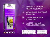 ����-������: ���������������� ������ ��� ������� ����� ���� �� ������ ����� � ������ ������ ������ ������� ������� ��� ������� � ������ ������� ������, ������-��-���� - ������ ������