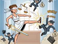 ������� ����� ����� 20 ��� � ������� ����� � ������������ �� �������� ����������� ��������.   - ������������ �� ������� ������������ ����� � ���������, ������-��-���� - ����������� ������