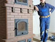 ���������-������ ������� ���� ������ � ��������� ����  ������ � ������������ ����  ����������� � ������������� ������ ����  ��������� �������� ����� �, �����-��������� - ������ ������������ ������