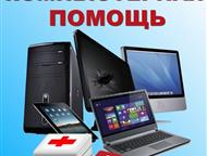  :  , ,    , ,  , ,   , 