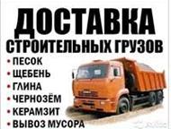  : , , , , ,  , , , , , , ,  , , .     