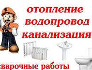  : ,     .    , , , , , ,  